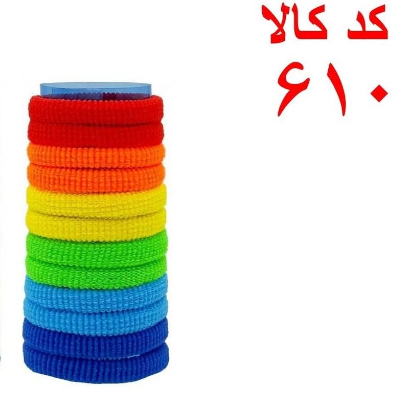 کش مو لوله ای جین 12تایی کد610 قیمت مناسب هزینه ارسال بامشتری